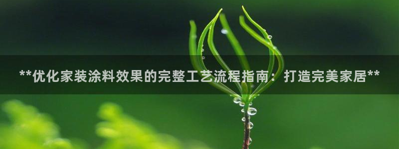 和记ag网址