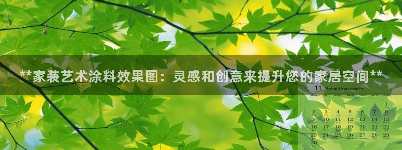 和记h88最新客户端下载