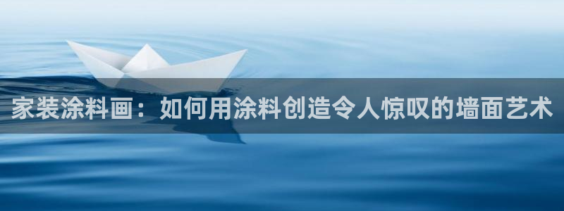 和记网页版登陆
