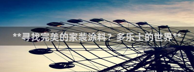 和记ag登录