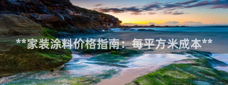 和记paging