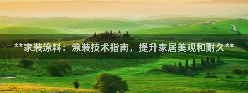 和记h188