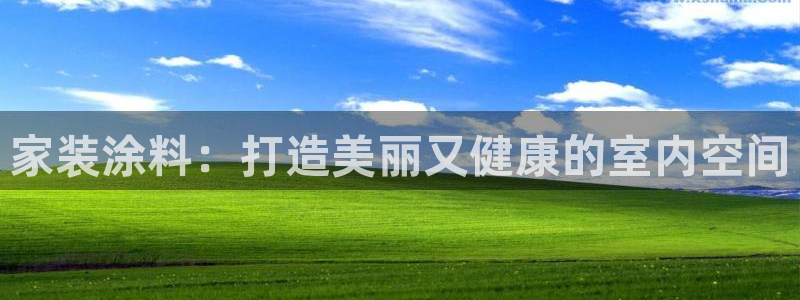 和记ag旗舰国际