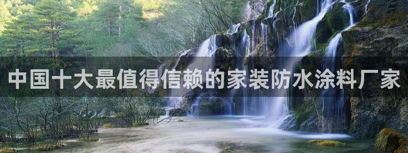 和记h88最新客户端下载