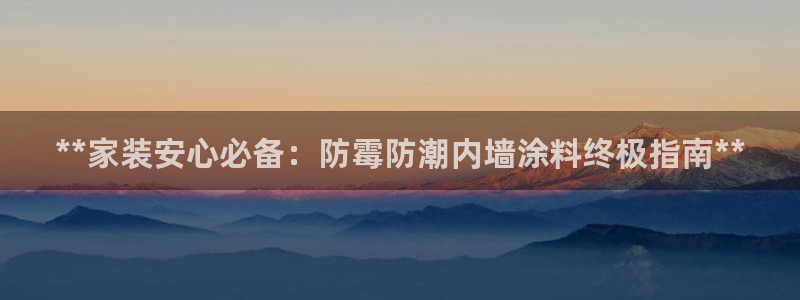 和记广告女主角