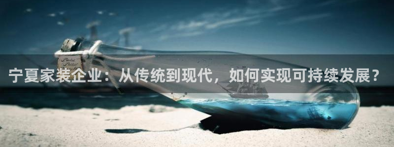 和记官方直营注册导航