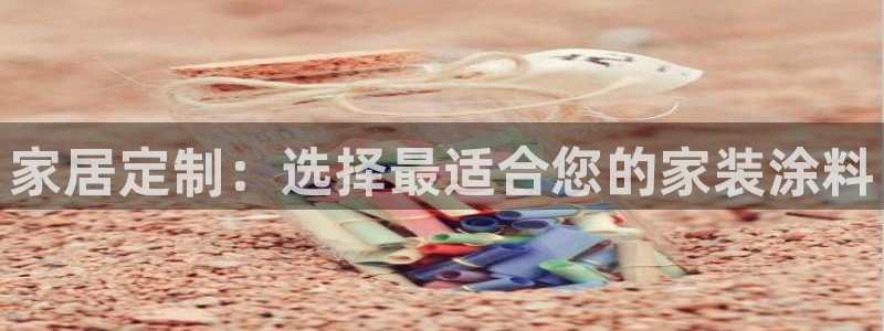 和记ag