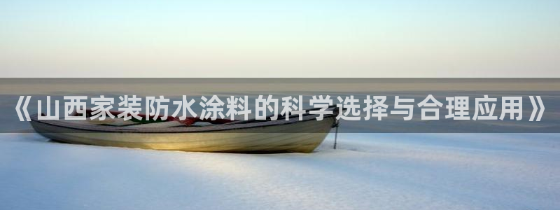 和记ag旗舰国际