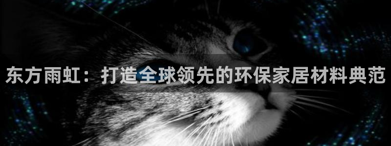 和记ag网址
