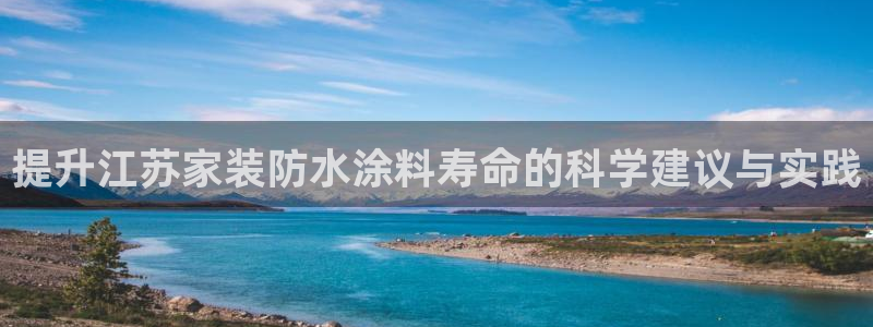 和记h8