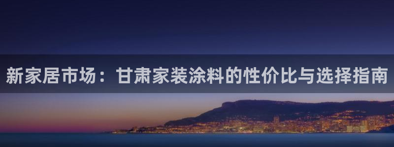 和记国际电讯市值