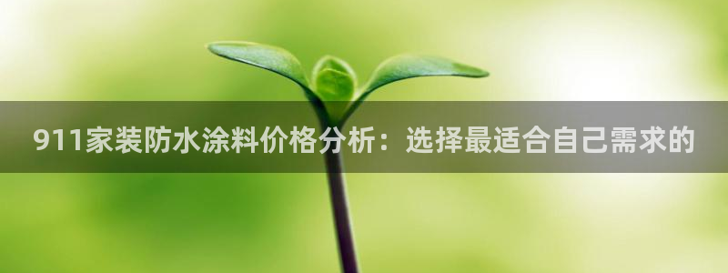 和记网页版登陆