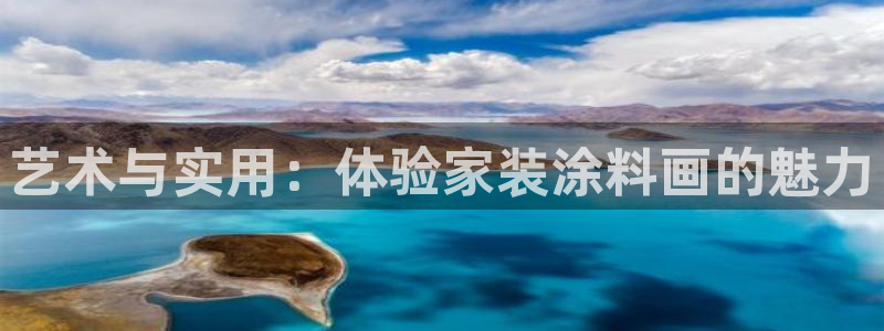 和记官网[中国]官方网站