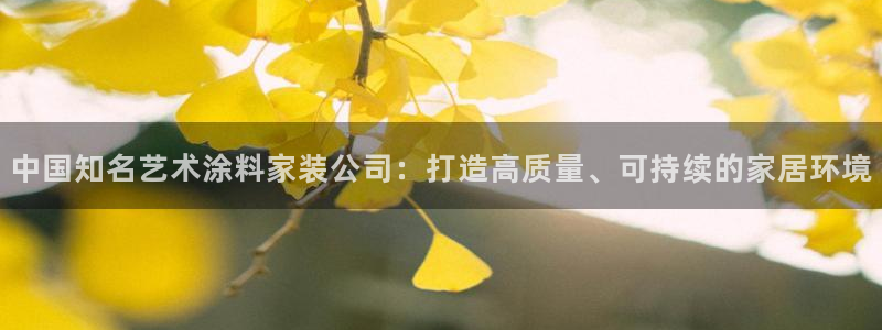 和记ag捕鱼害死多少人