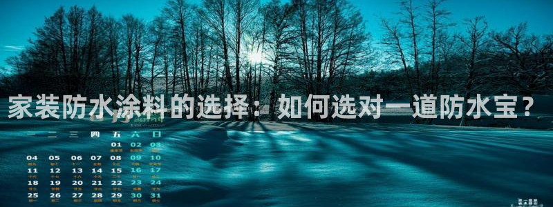 和记官网官方网站